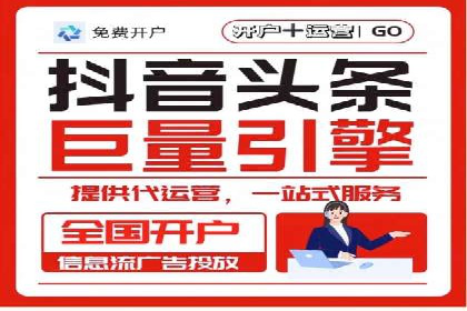 成功案例：托管SEM竞价如何助力中小企业